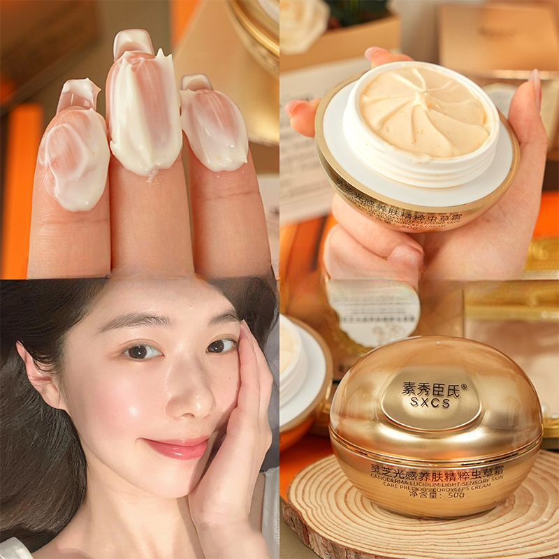 Luxury Skincare Moisturizer - Creme Facial de Luxo com Cogumelo
