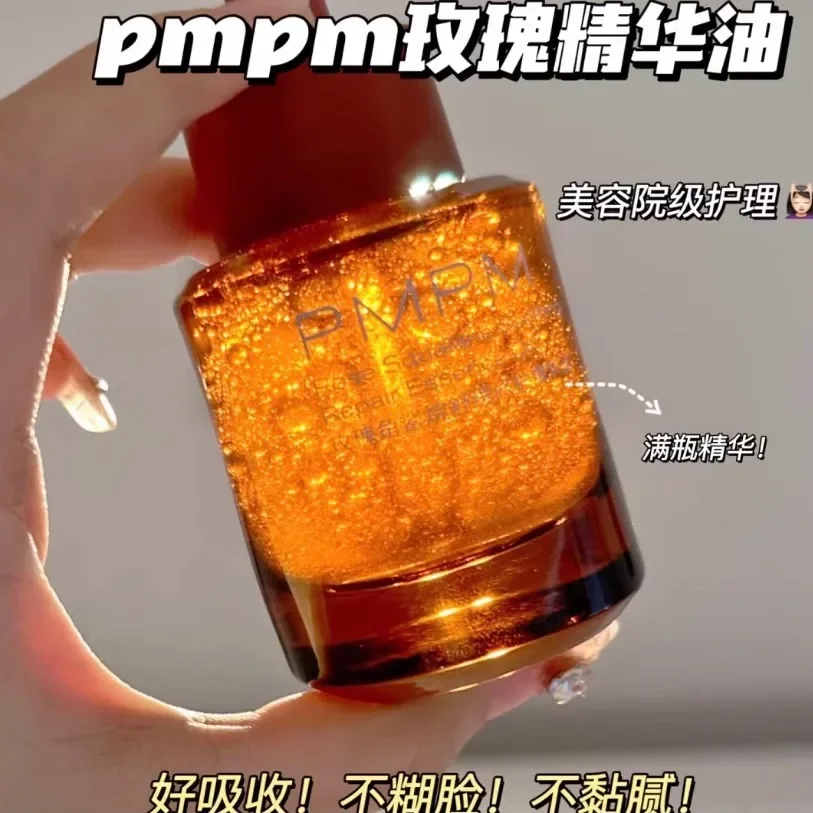 Luxury Rose Skincare - Pmpm-óleo essencial para o rosto, 30ml,