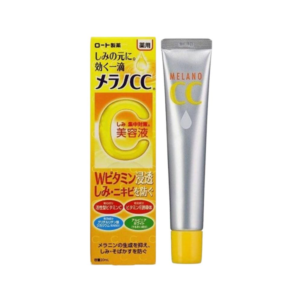 MELANO Cc Rohto Essência anti- - Exosome Serum Ampoule avaliação e preço