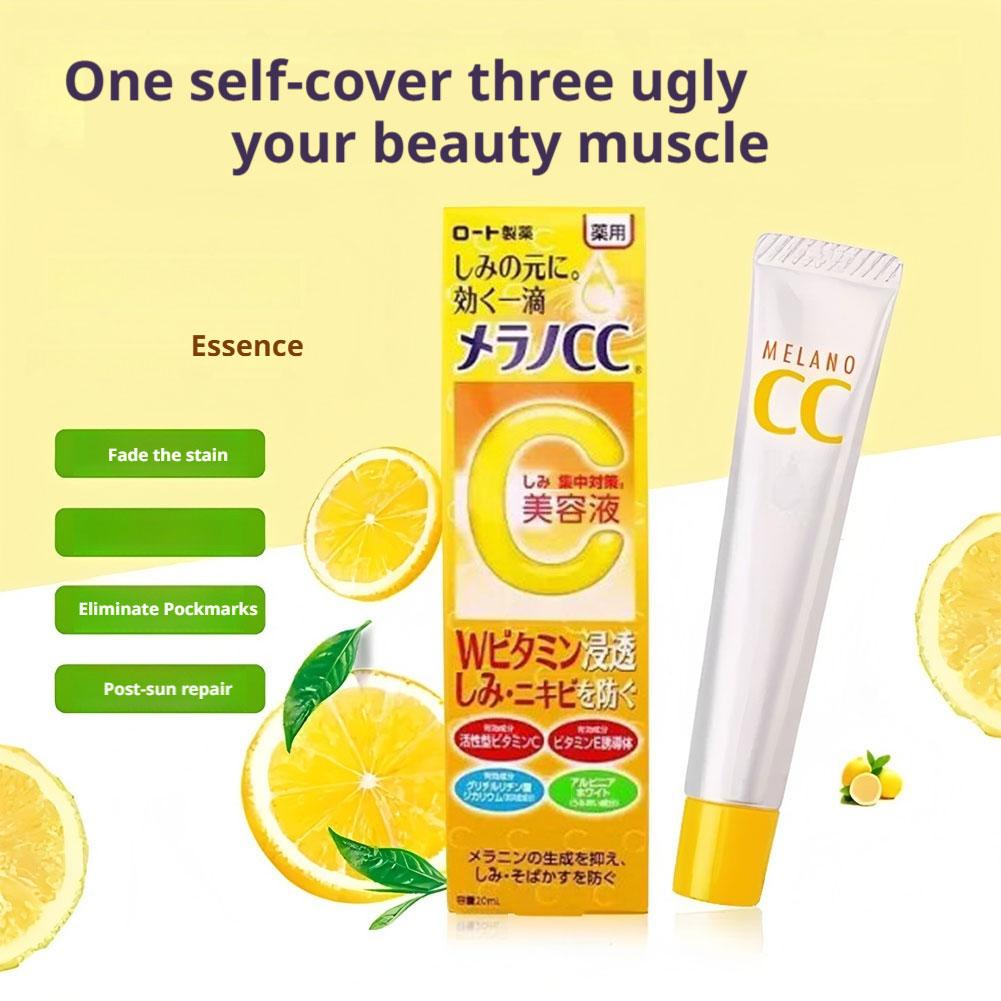 MELANO Cc Rohto Essência anti- - Exosome Serum Ampoule avaliação e preço