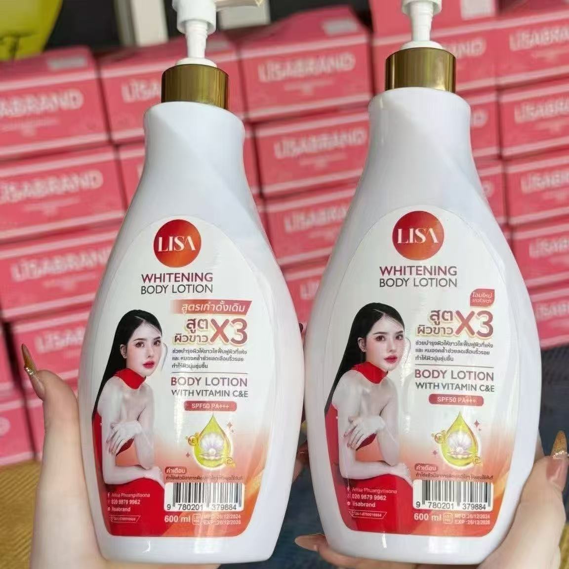 Soro de clareamento LISA de ce - Exosome Serum Ampoule avaliação e preço
