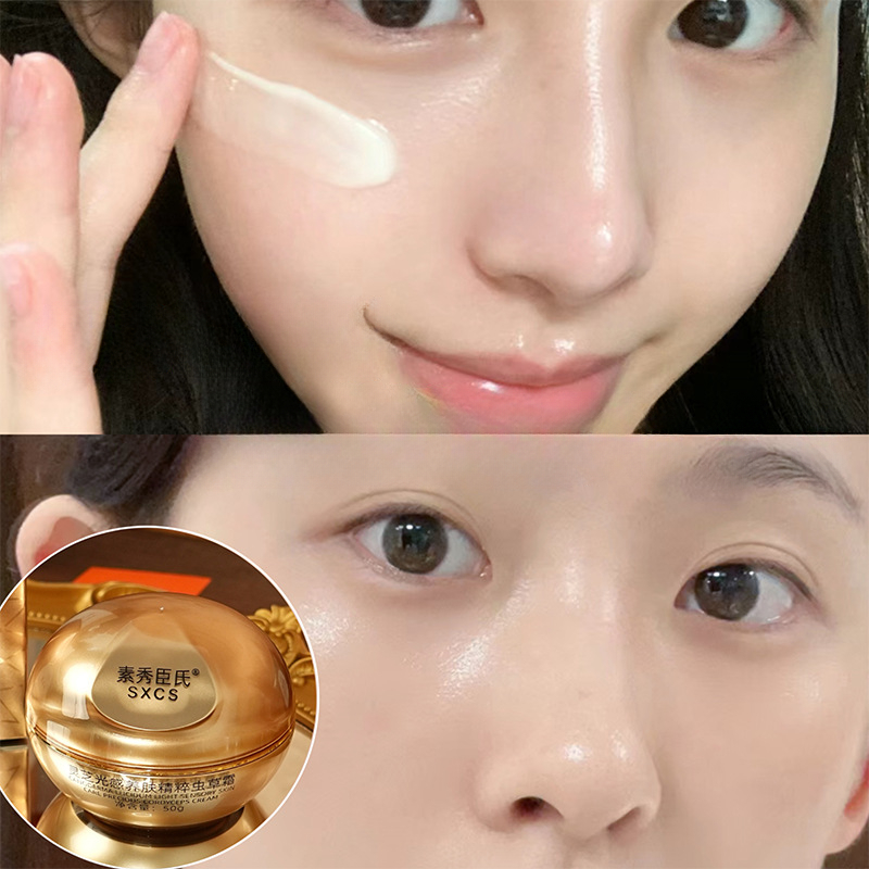 Creme Facial de Luxo com Cogum - Luxury Skincare Moisturizer avaliação e preço