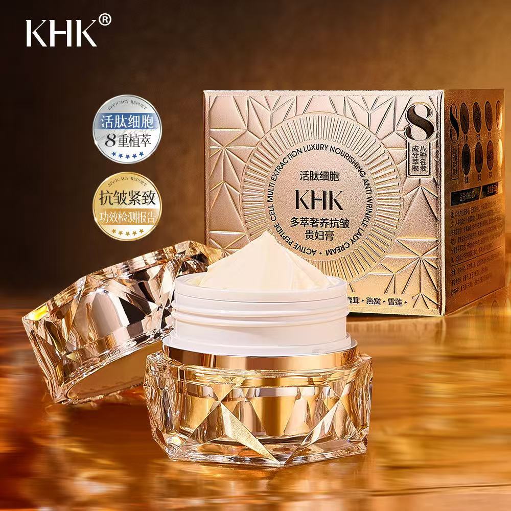 Salão de beleza ativo peptídeo - Luxury Skincare Moisturizer avaliação e preço