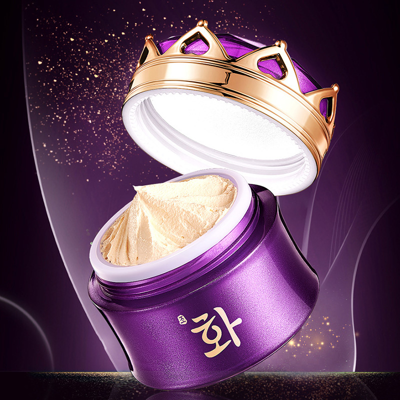 Luxo nobre senhora pérola bran - Luxury Skincare Moisturizer avaliação e preço