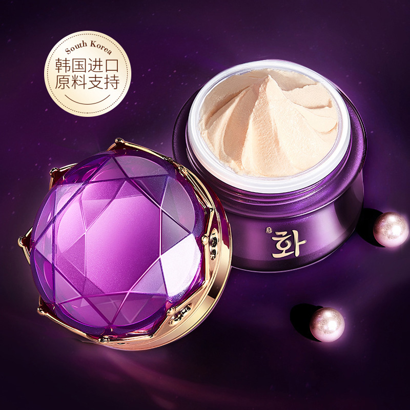 Luxo nobre senhora pérola bran - Luxury Skincare Moisturizer avaliação e preço