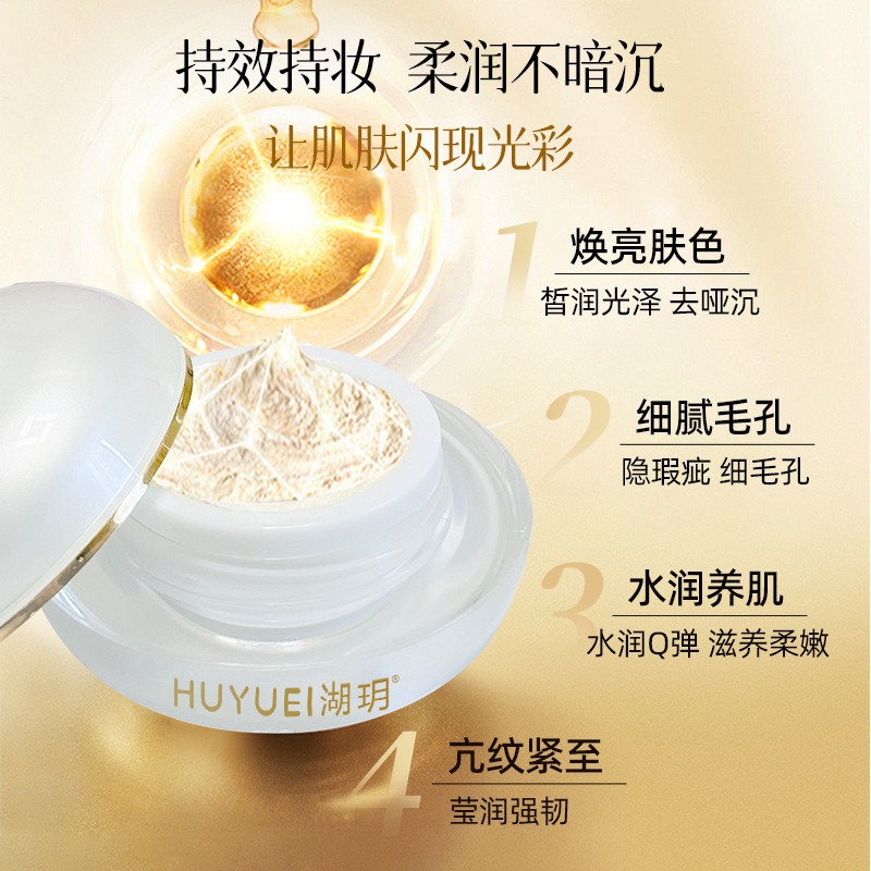 Creme Facial Luxuoso 10g em Fr - Luxury Skincare Moisturizer avaliação e preço