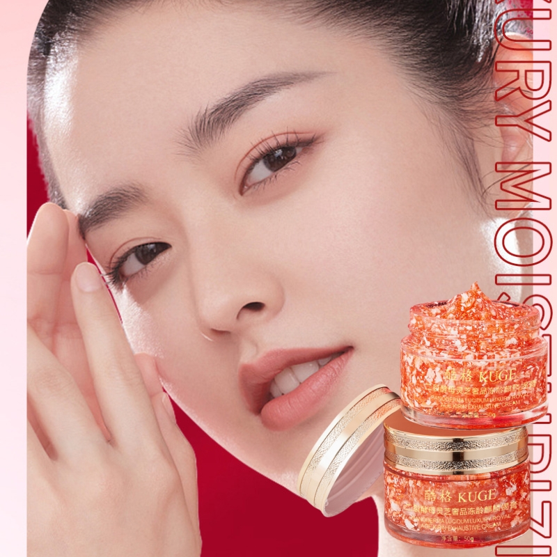 Creme Antienvelhecimento de Lu - Luxury Skincare Lines avaliação e preço