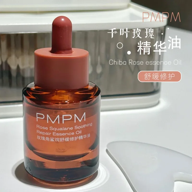 Pmpm-óleo essencial para o ros - Luxury Rose Skincare avaliação e preço