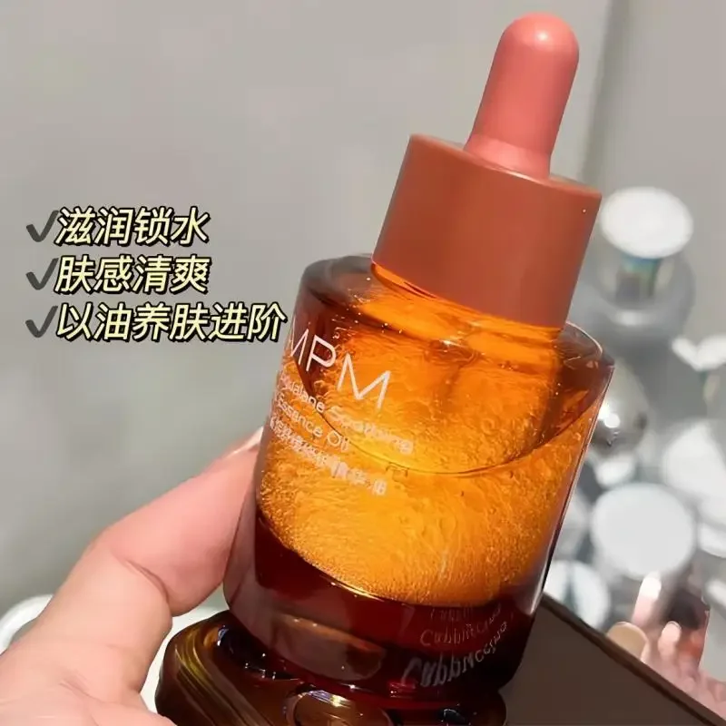 Pmpm-óleo essencial para o ros - Luxury Rose Skincare avaliação e preço