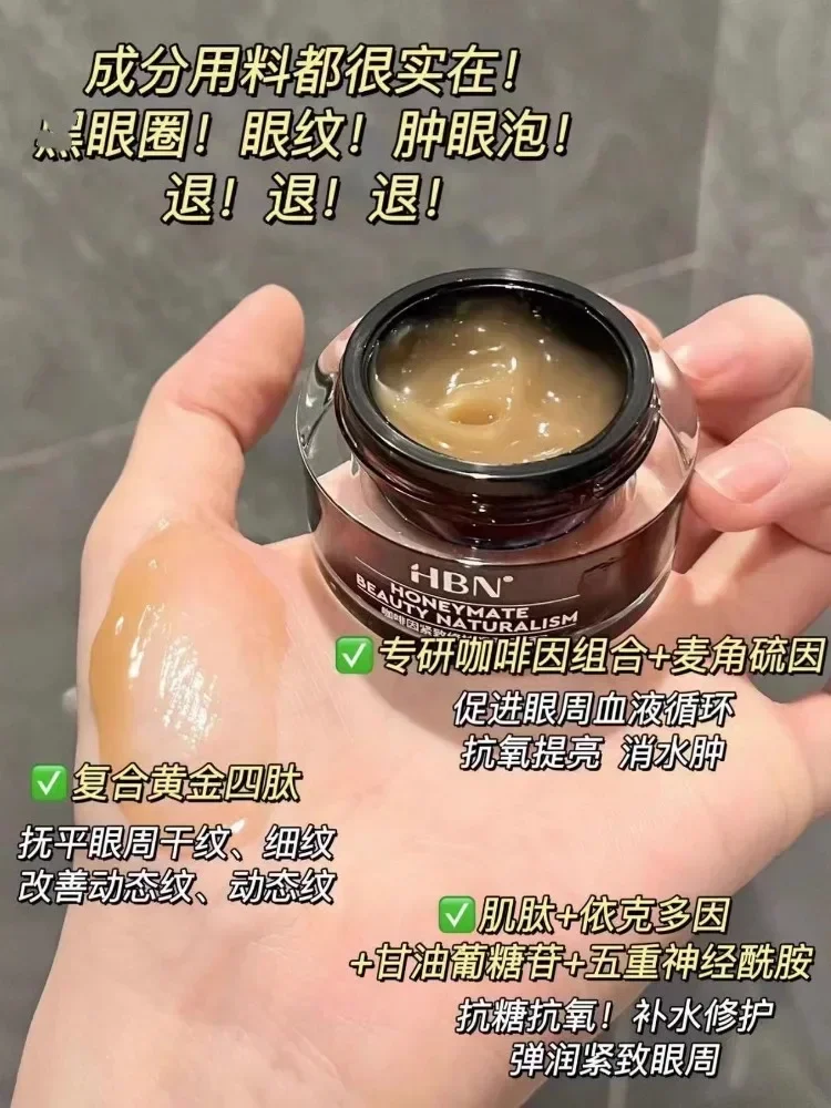 Creme para Olhos HBN Original  - Luxury Skincare Lines avaliação e preço