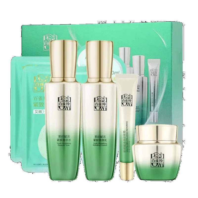 Conjunto de Cuidados com a Pel - Luxury Skincare Moisturizer avaliação e preço